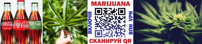 даркнет наркотические препараты  Елец  Cannafood марихуана 