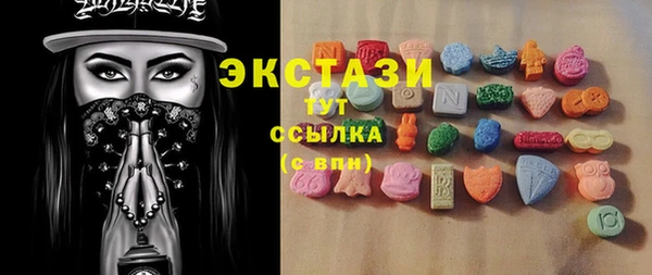 кокаин перу Алексеевка