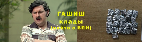 кокаин перу Алексеевка