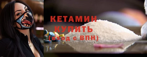 мдпв Михайловск
