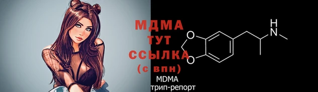 COCAINE Алексин