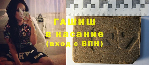 кокаин перу Алексеевка