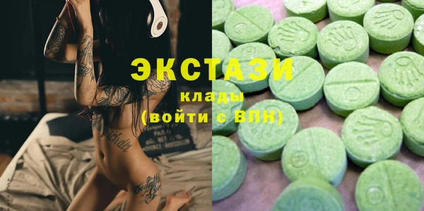 кокаин перу Алексеевка