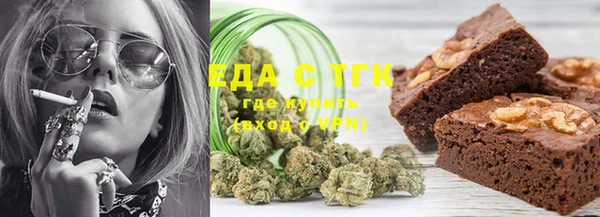 кокаин перу Алексеевка