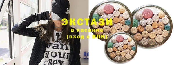 COCAINE Алексин