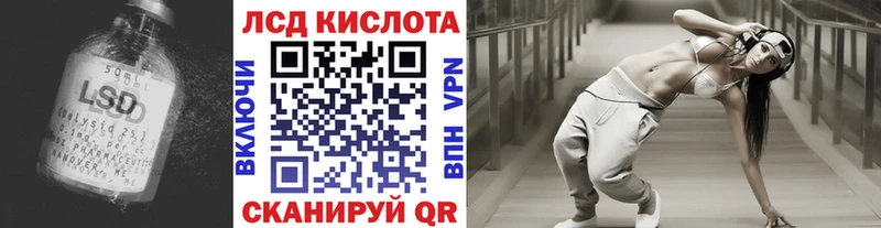 дарнет шоп  kraken онион  Лсд 25 экстази кислота  Елец 
