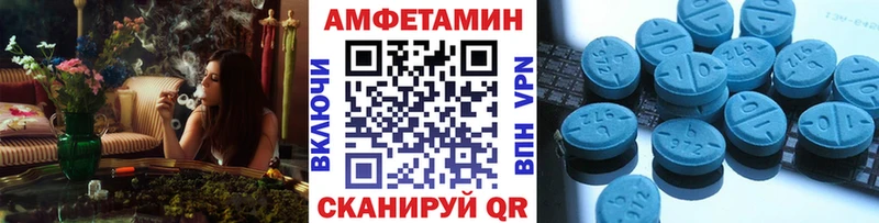 МЕТАМФЕТАМИН Декстрометамфетамин 99.9%  где найти   Елец 