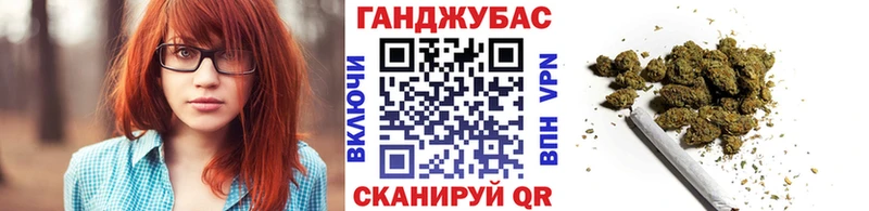 Марихуана марихуана Елец